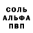 Метадон мёд Queen Blanco