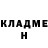АМФЕТАМИН 97% Kissi missi