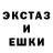 ГАШ VHQ Quilliane Jesop
