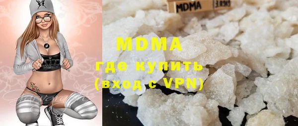 Альфа ПВП Белоозёрский