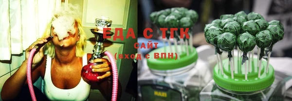 МДПВ Белокуриха