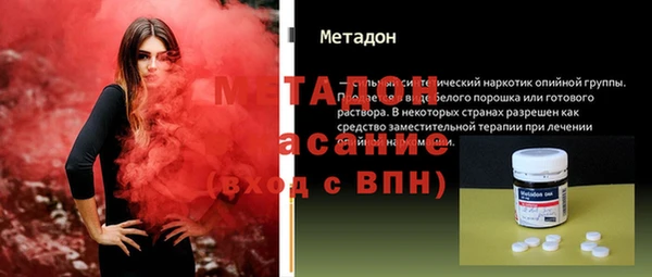 МДПВ Белокуриха
