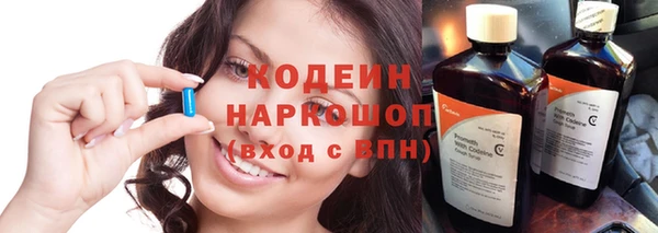 МДПВ Белокуриха