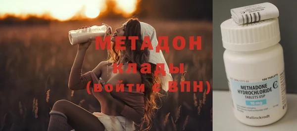 МДПВ Белокуриха