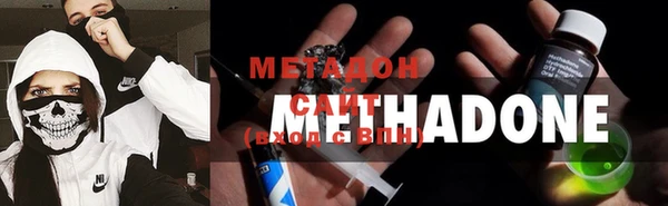 тгк Беломорск