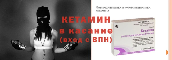 Альфа ПВП Белоозёрский