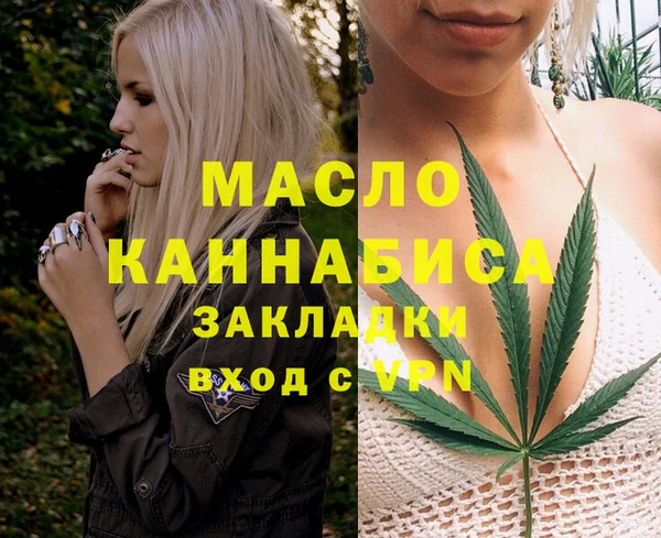 МДПВ Белокуриха