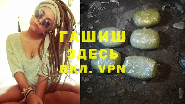 Альфа ПВП Белоозёрский