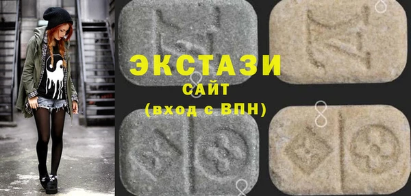 Альфа ПВП Белоозёрский
