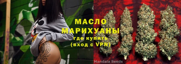 МДПВ Белокуриха