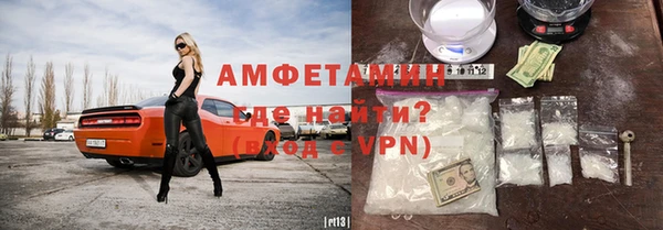 Альфа ПВП Белоозёрский