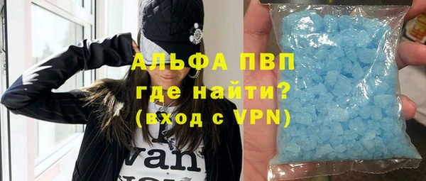 МДПВ Белокуриха