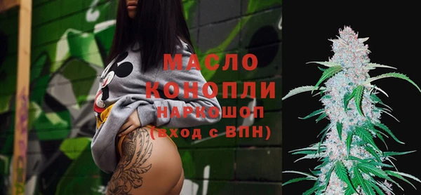 МДПВ Белокуриха