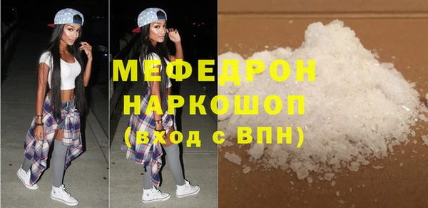 Альфа ПВП Белоозёрский