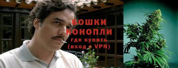 Альфа ПВП Белоозёрский